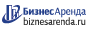 Коммерческая недвижимость в Калуге